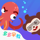 宝贝乖女你的奶真大水手机视频电脑最新版