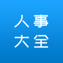 密室大逃脱第4季免费观看最新版